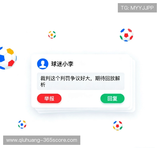 客户评价集