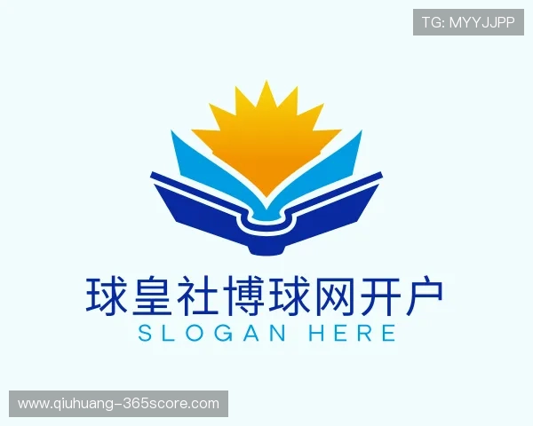 认识球皇社体育压球网投注香港